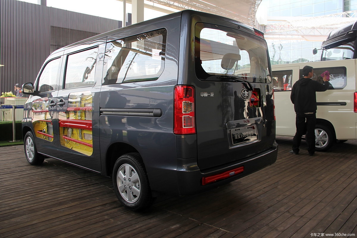 一汽吉林佳宝v80大微面