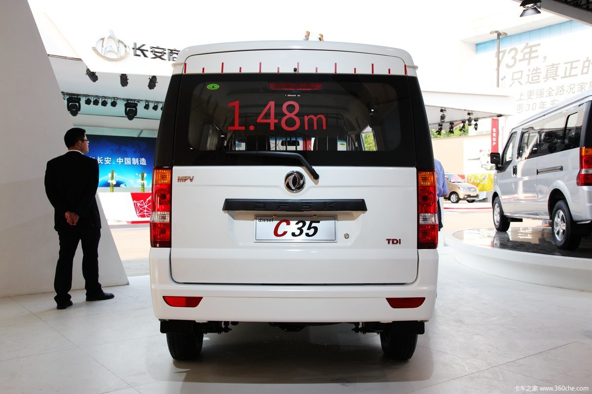 东风小康c35封闭厢式货车