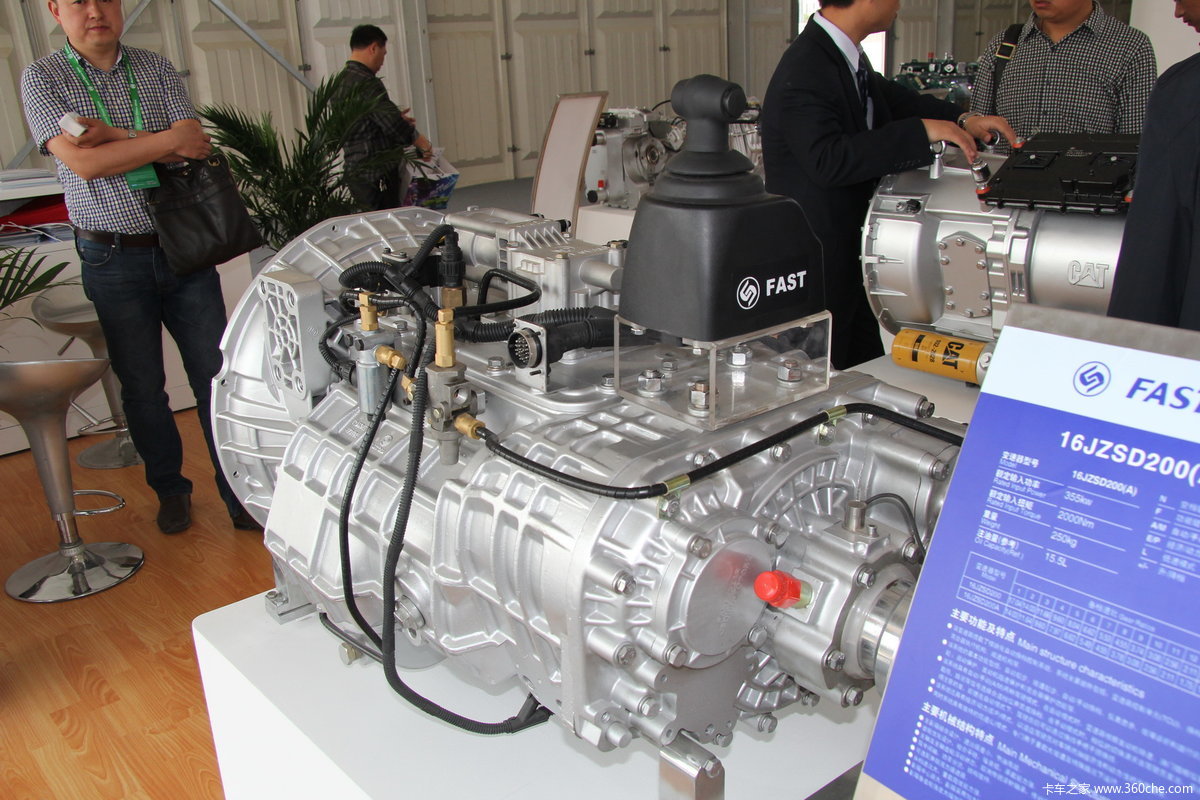 法士特16档amt变速箱