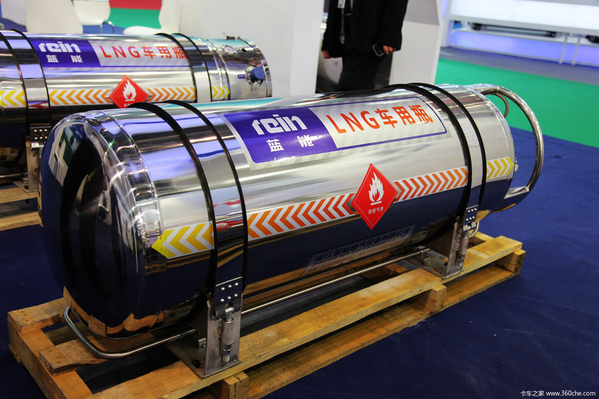 车用天然气气瓶展台