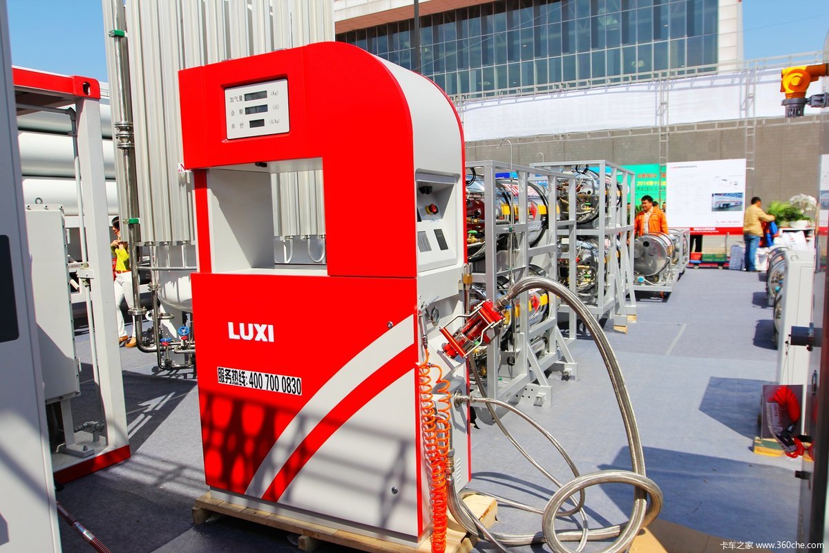 2014中国国际天然气汽车,加气站设备展 