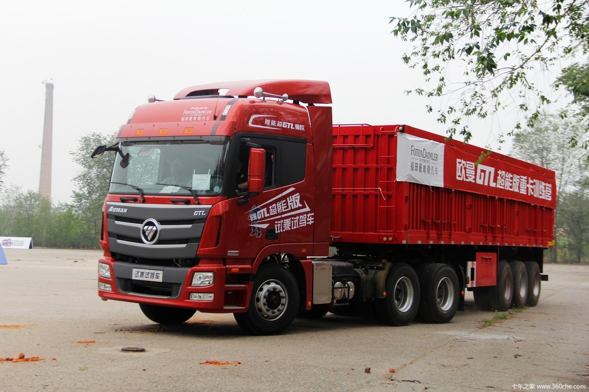 欧曼gtl超能版重卡训练营